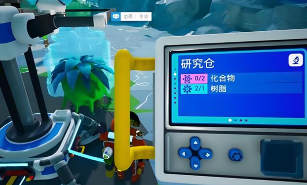 异星探险家新手教程 异星探险家入门指南与基础玩法详解