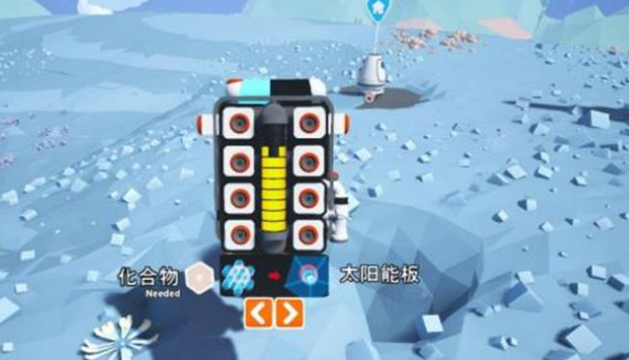 异星探险家新手教程 异星探险家入门指南与基础玩法详解