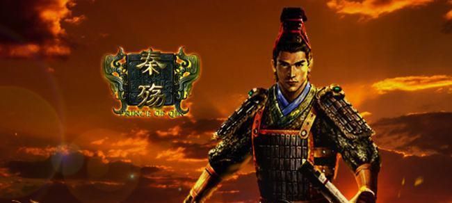 《秦殇人物技能攻略》（探索秦殇世界，提升人物技能的终极指南）