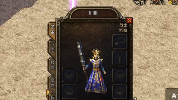 攻略寒笙离送的技能——解锁心灵之窗（唤醒情感的秘密武器，一步步赢得寒笙离送的心）