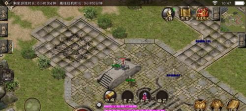 复古传奇隐身技能加点攻略——无敌隐身战士的秘密武器（掌握隐身技能加点策略，打造无敌传奇战士）