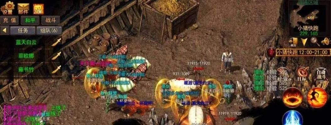 复古传奇隐身技能加点攻略——无敌隐身战士的秘密武器（掌握隐身技能加点策略，打造无敌传奇战士）