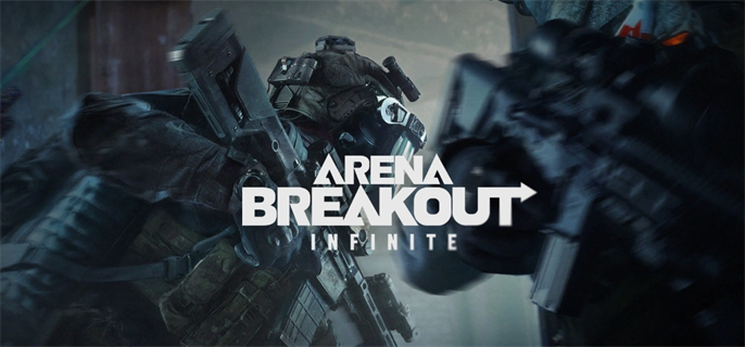 暗区突围PC端-官网入口地址速查