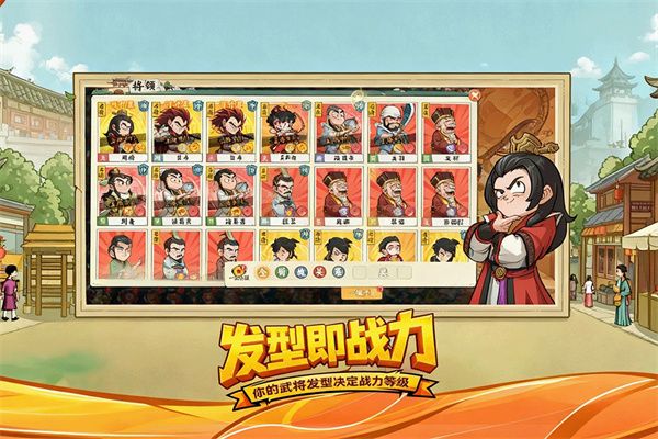 高能探宝团新手开荒阵容推荐