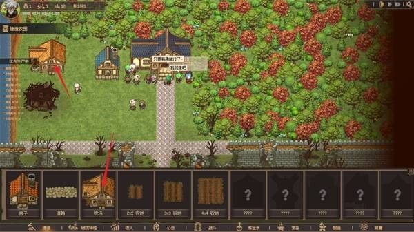 公会创世纪新手开局流程分享