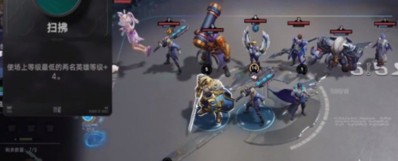 王者万象棋杨玉环技能效果介绍