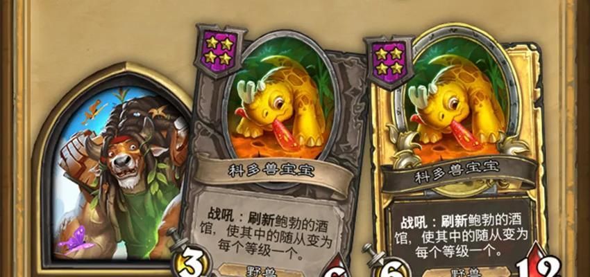 战棋伙伴技能加点攻略（战棋游戏中如何合理分配伙伴技能点，让你的队伍更强大）