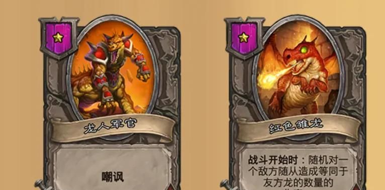 战棋伙伴技能加点攻略（战棋游戏中如何合理分配伙伴技能点，让你的队伍更强大）