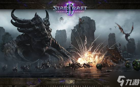 暴雪制片厂 曝《星际争霸》FPS新作画面将接近CG而非《守望先锋》