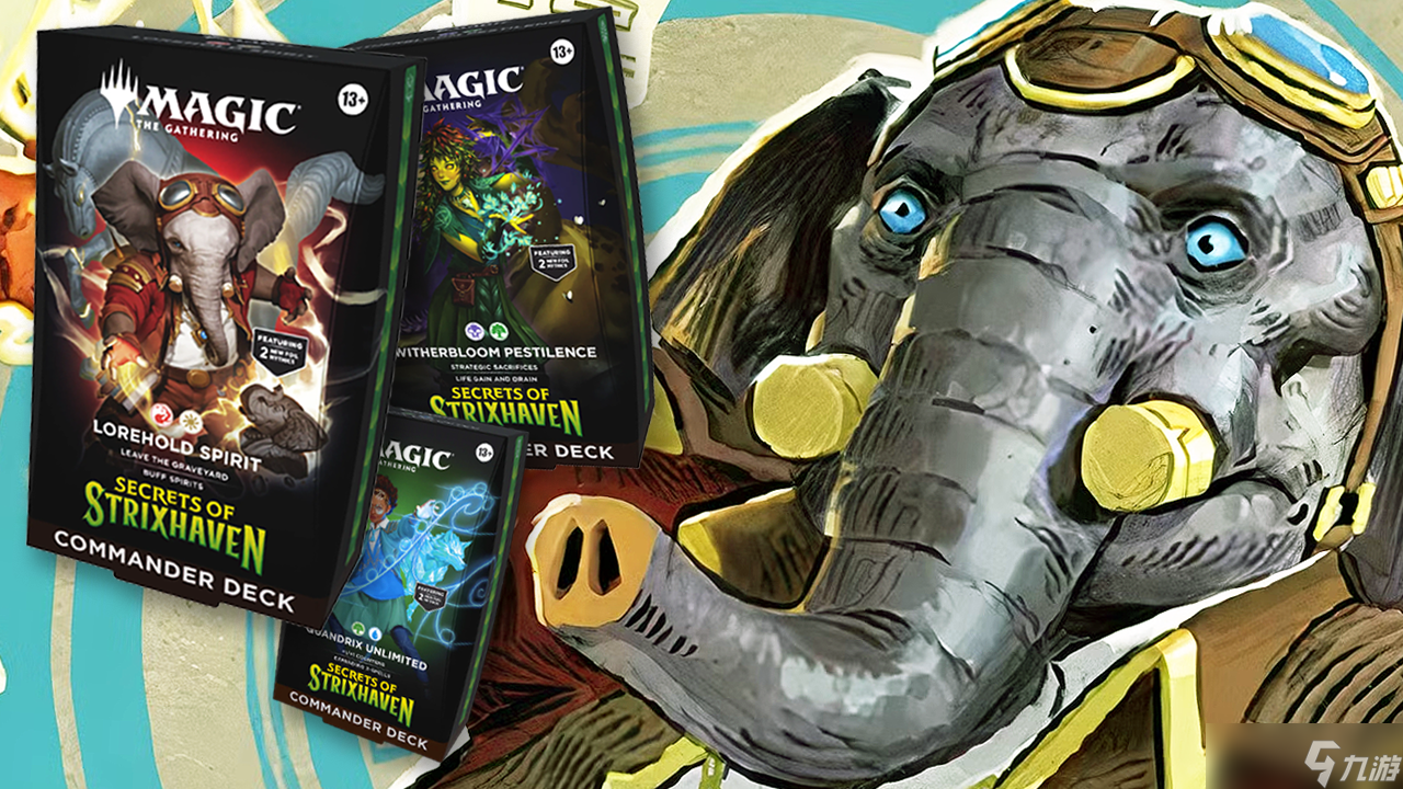 极难寻觅的《Secrets of Strixhaven》万智牌 旅法师对决 指挥官套牌终于补货了