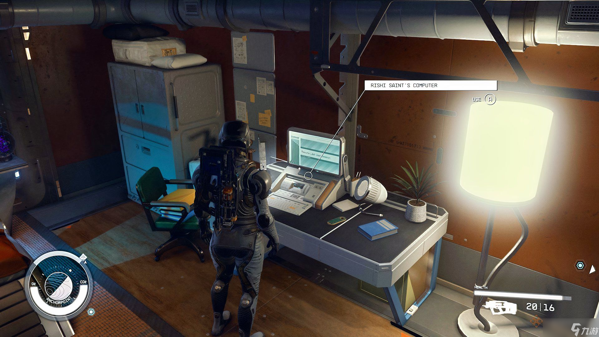 怎么获取《Starfield Wars - 沙罗曼蛇 3D》中的小行星住宅“星辰城堡”