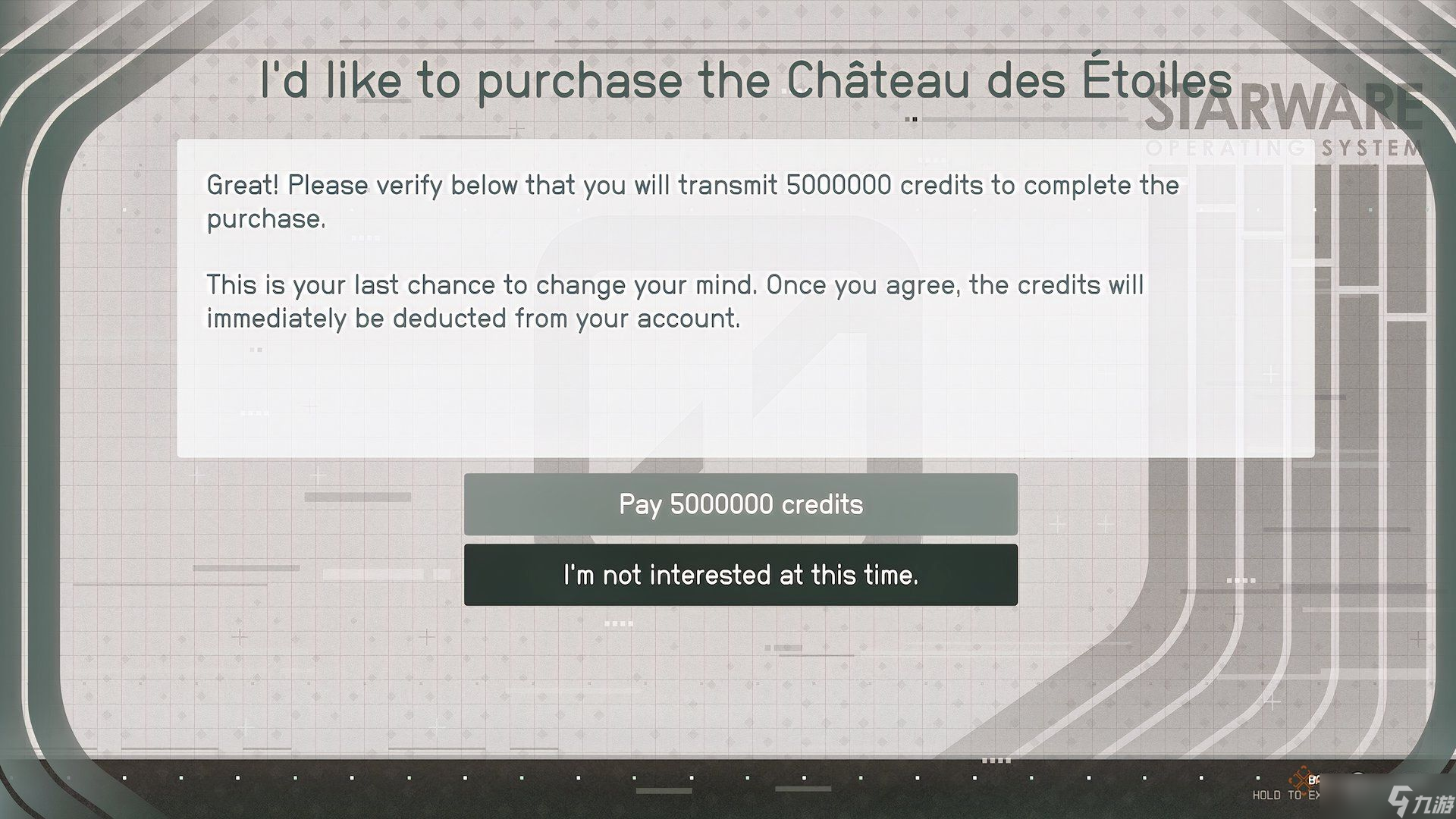 怎么获取《Starfield Wars - 沙罗曼蛇 3D》中的小行星住宅“星辰城堡”