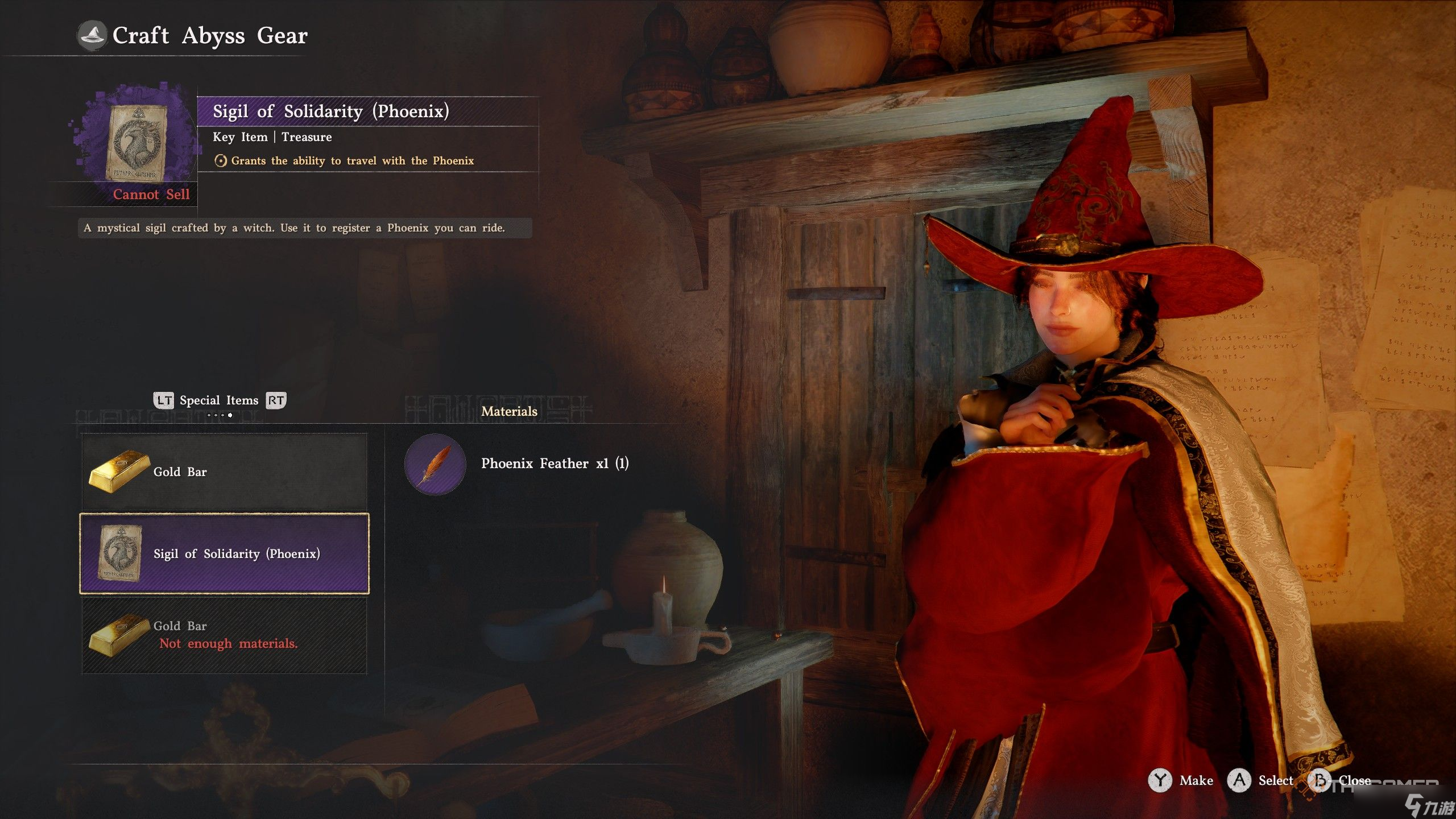 怎么在 红色沙漠 中获取传奇凤凰宠物