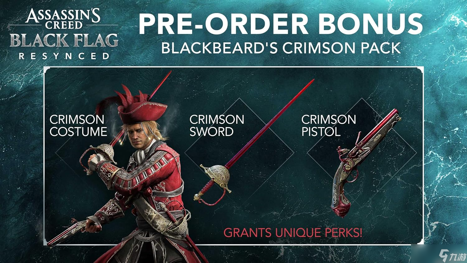 《刺客信条 影 Black Flag Resynced》 各版本内容介绍