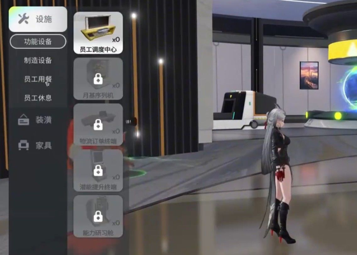 望月开店玩法指南