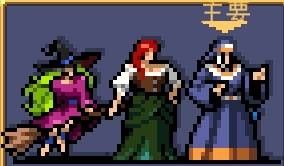 吸血鬼爬行者中后期强力组合搭配推荐