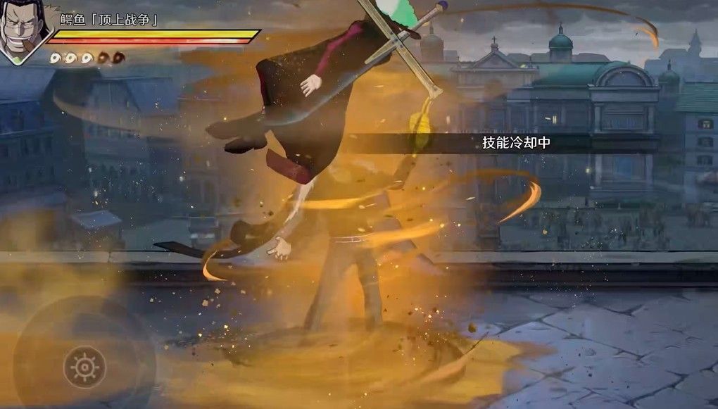 航海王壮志雄心顶上战争模式鳄鱼角色技能介绍