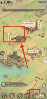 这城有良田同仇扫寇新区如何冲榜