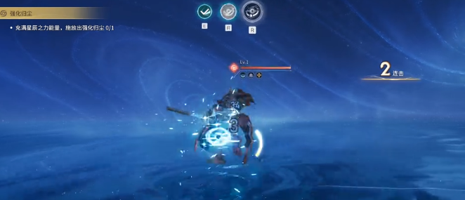 《王者荣耀世界》东方曜连招玩法介绍