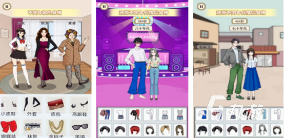 流行的制作衣服小游戏推荐哪些 2026有趣的制作衣服手游下载分享