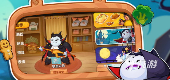 流行的100个亲子游戏有哪些 2026免费的亲子手游排行榜