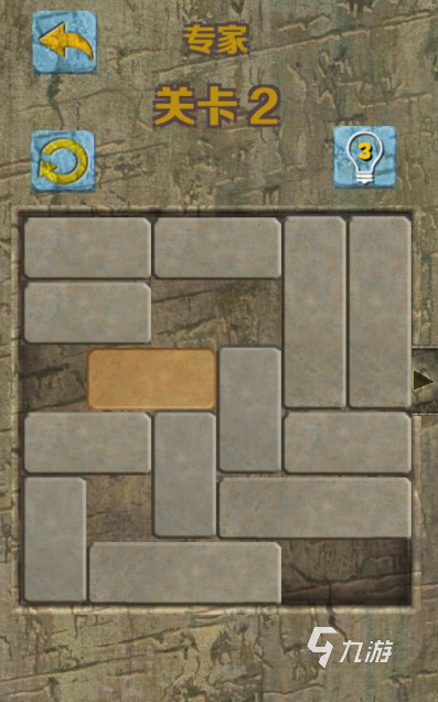 热门的华容道游戏下载分享 必玩的华容道游戏合集2026