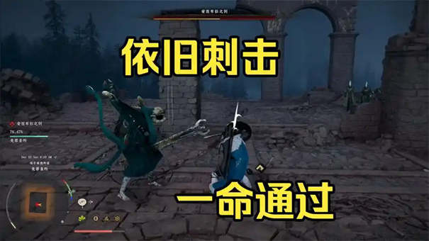 红色沙漠暗影之剑安图姆布拉打法攻略