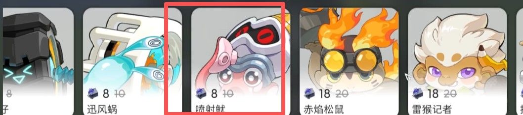 望月飞行载具制作技巧分享