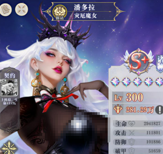 无尽花界诸神卡图鉴大全 无尽花界最强诸神卡角色介绍与强度分析
