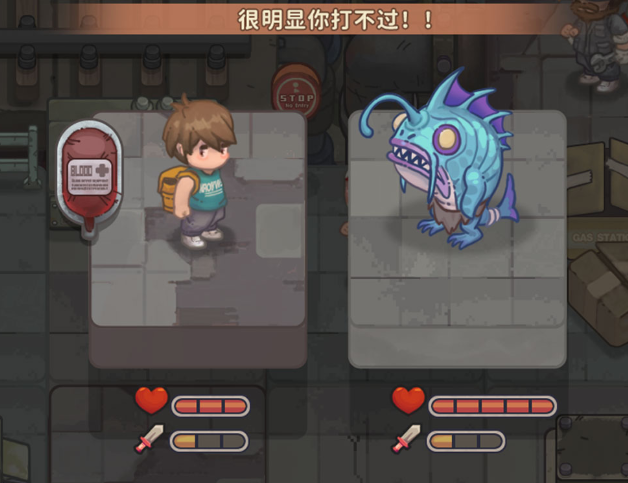 人生导师美式要饭兑换码大全 人生导师美式要饭礼包激活码分享