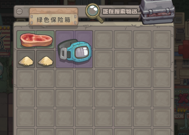 人生导师美式要饭兑换码大全 人生导师美式要饭礼包激活码分享