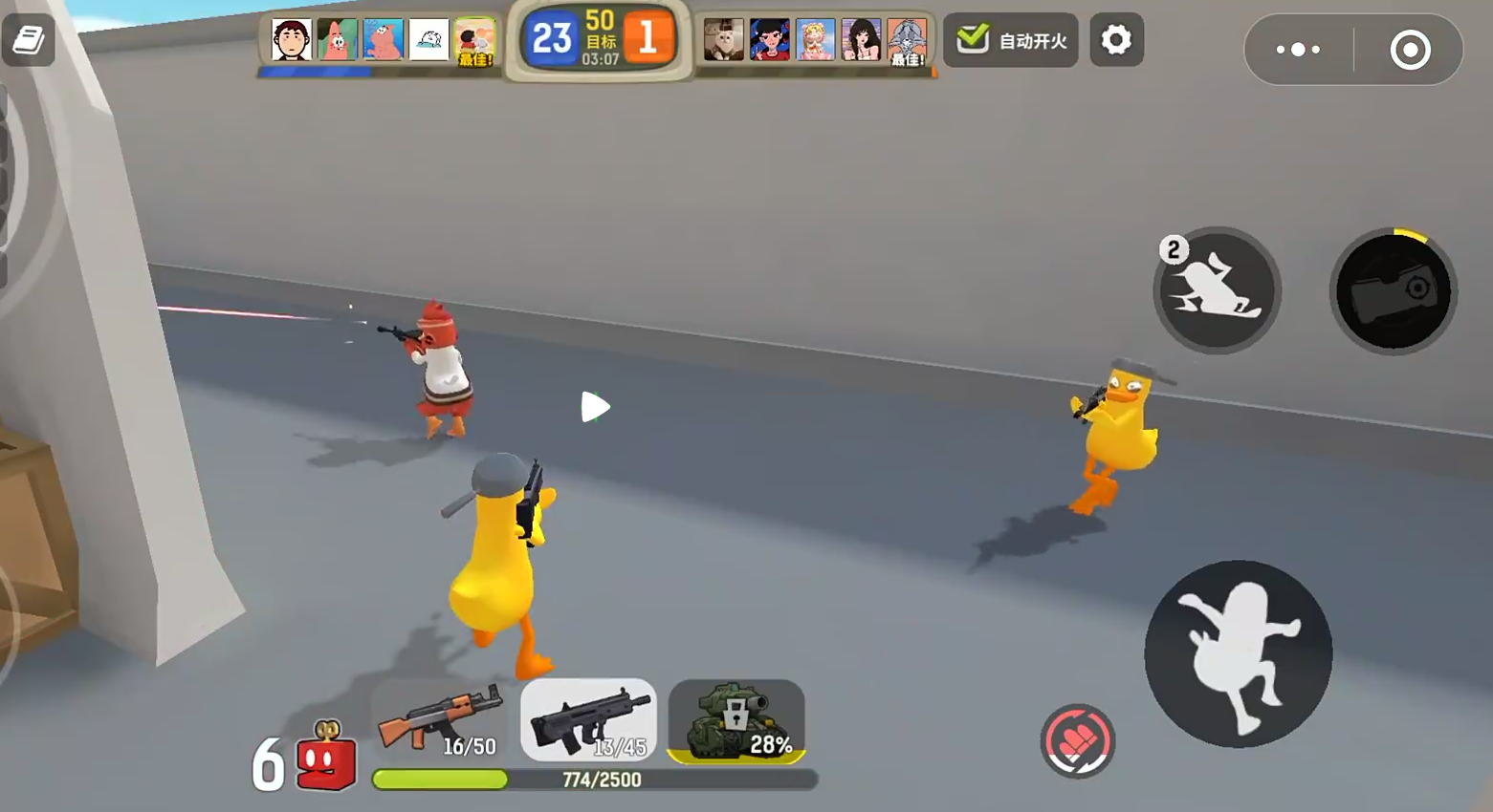 嘎嘎射击导弹怎么用 嘎嘎射击导弹高阶操作与实战技巧详解