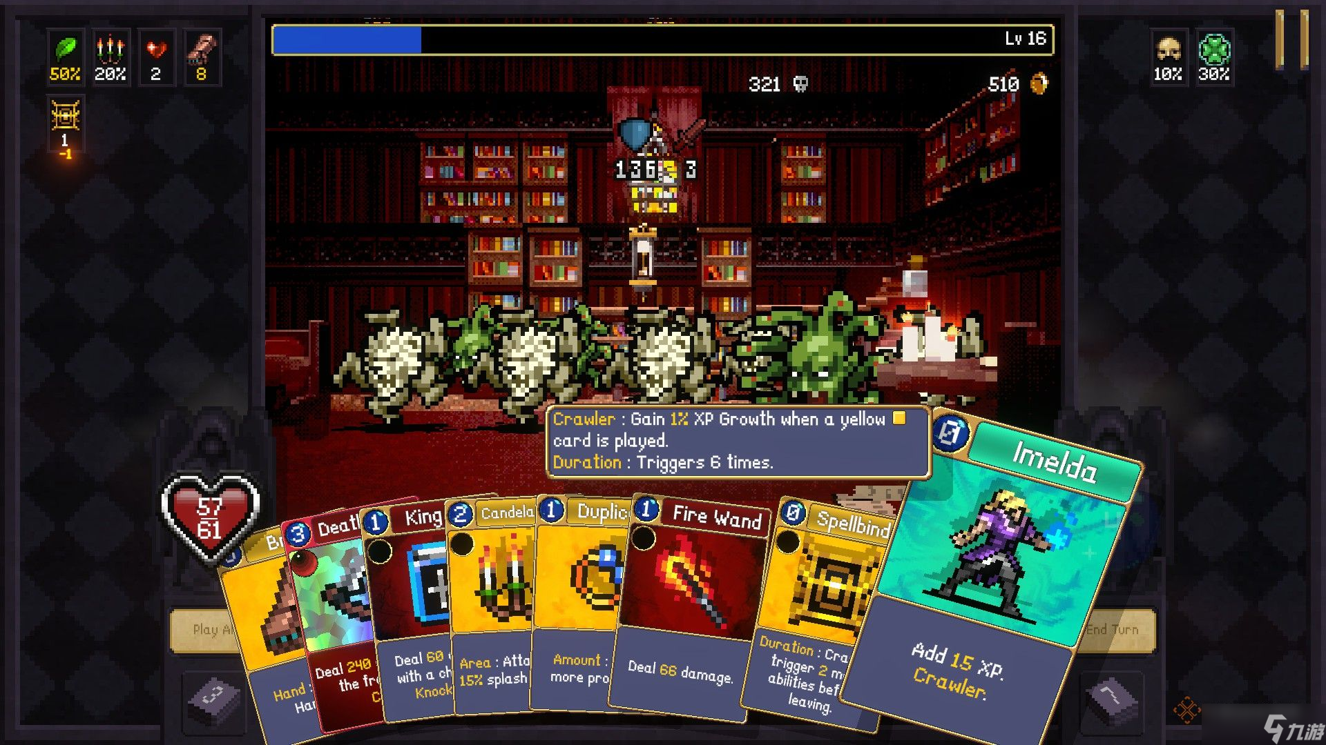 《Vampire Crawlers》评测——再来一张 拜托了