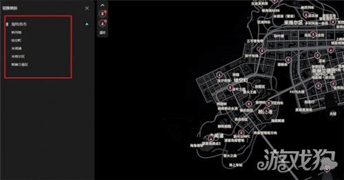 异环互动地图怎么用-异环互动地图入口