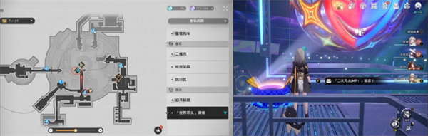 崩坏星穹铁道4.2两个乐谱隐藏成就获取攻略