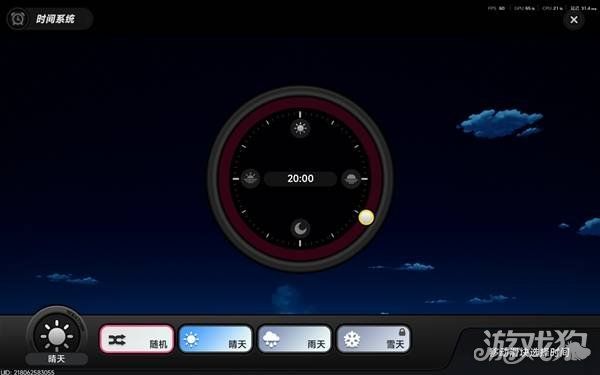 异环孤独玩家任务攻略-孤独玩家任务怎么做 异环孤独玩家任务攻略-孤独玩家任务怎么做
