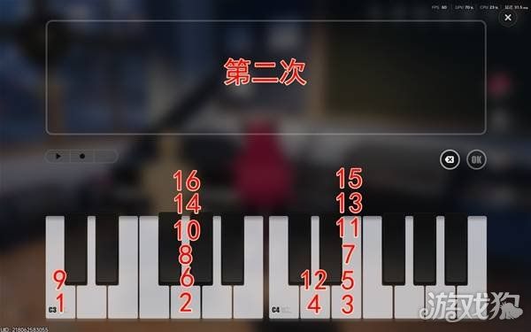 异环孤独玩家任务攻略-孤独玩家任务怎么做 异环孤独玩家任务攻略-孤独玩家任务怎么做