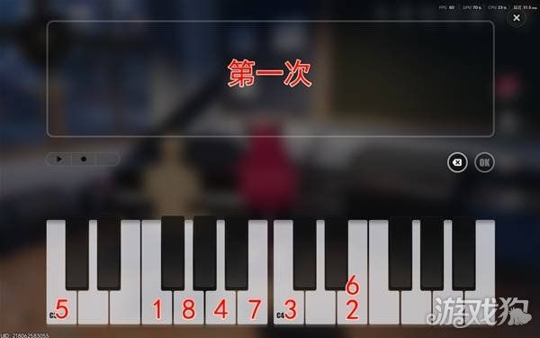 异环孤独玩家任务攻略-孤独玩家任务怎么做 异环孤独玩家任务攻略-孤独玩家任务怎么做