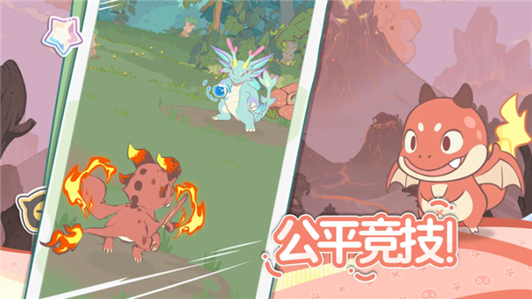 竖版治愈捉宠经营手游《闪耀吧!噜咪》正式开启「闪耀测试」 竖版治愈捉宠经营手游《闪耀吧!噜咪》正式开启「闪耀测试」