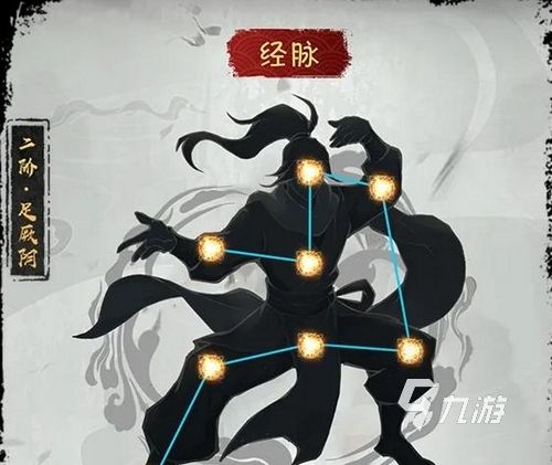 千侠传手游下载地址分享 千侠传手游在哪里下 千侠传手游下载地址分享 千侠传手游在哪里下