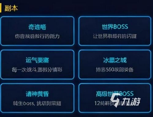 剑神无限手游下载地址分享 剑神无限手游在哪里下 剑神无限手游下载地址分享 剑神无限手游在哪里下