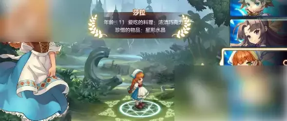 魔力宝贝复兴手游删除角色步骤详解 魔力宝贝复兴角色信息清除指南说明