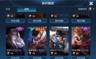 王者荣耀世界曜金色武器皮肤如何获取-王者荣耀世界曜金色武器皮肤获取方法 王者荣耀世界曜金色武器皮肤如何获取-王者荣耀世界曜金色武器皮肤获取方法