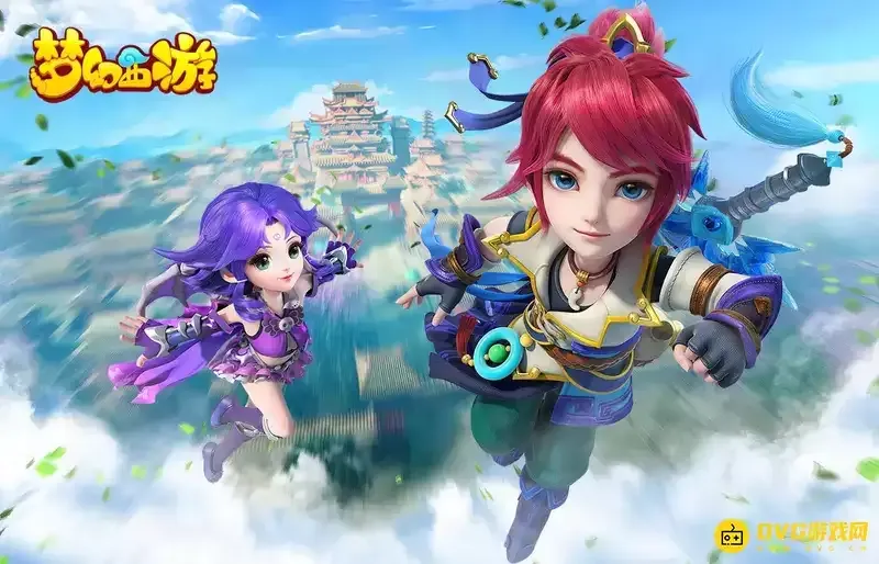 《梦幻西游》青丘传说等级要求：五十级至六十级玩家可进入