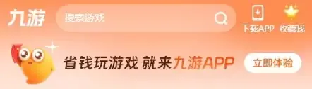 美职篮篮球世界官网下载地址在哪 最新官方安装下载链接