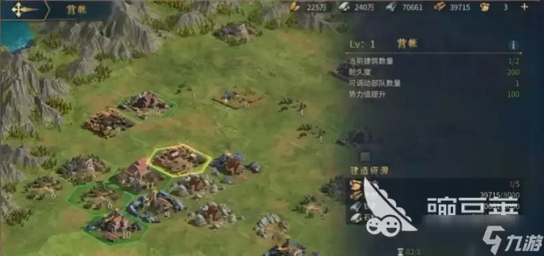 帝国权杖与文明攻城攻略指南 帝国权杖与文明攻城技巧大全