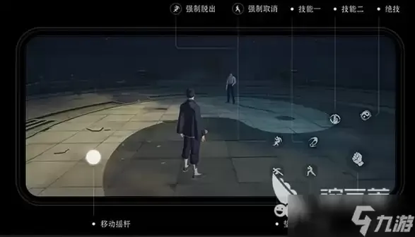 异人之下手游安卓手机版上线时间确定了吗 异人之下手游安卓手机版何时能玩