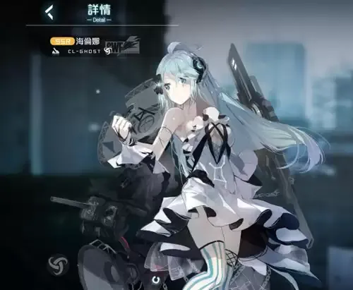 黑潮深海觉醒海伦娜怎么样?技能属性立绘评测