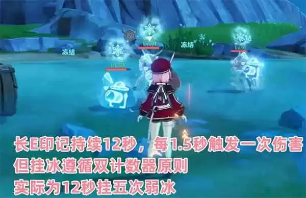 原神夏洛蒂值得培养吗：全队治疗量不输五星