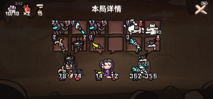 西行乱斗天地通召唤流玩法指南